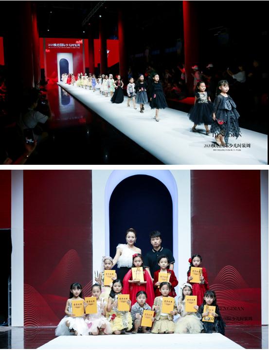 �й�ƽ��ǩԼģ�ش���ȫ���ܾ�����2020�������ٶ�ʱװ���չ�