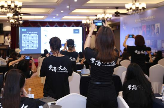 �й�ƽ��ǩԼģ�ش���ȫ���ܾ�����2020�������ٶ�ʱװ���չ�