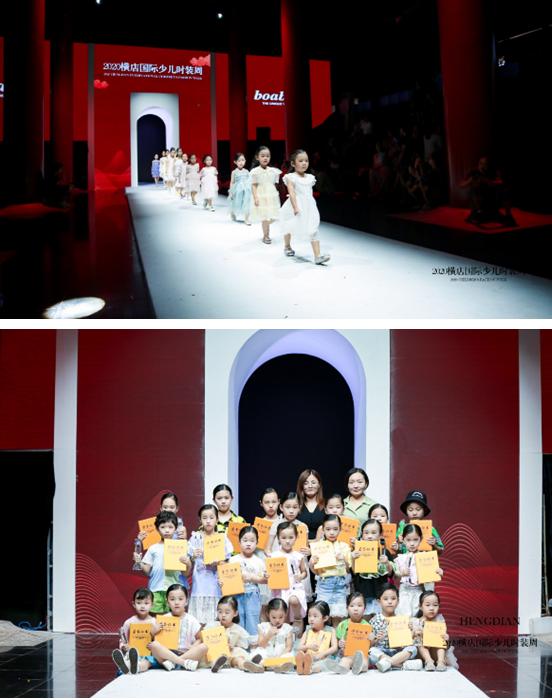 �й�ƽ��ǩԼģ�ش���ȫ���ܾ�����2020�������ٶ�ʱװ���չ�