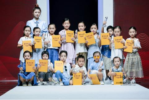 �й�ƽ��ǩԼģ�ش���ȫ���ܾ�����2020�������ٶ�ʱװ���չ�