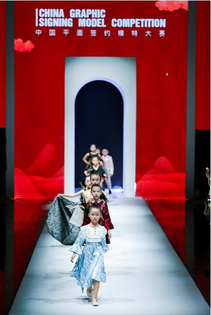 �й�ƽ��ǩԼģ�ش���ȫ���ܾ�����2020�������ٶ�ʱװ���չ�