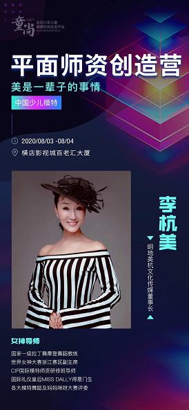 �й�ƽ��ǩԼģ�ش���ȫ���ܾ�����2020�������ٶ�ʱװ���չ�