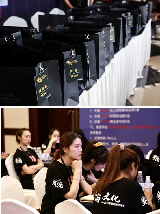 �й�ƽ��ǩԼģ�ش���ȫ���ܾ�����2020�������ٶ�ʱװ���չ�