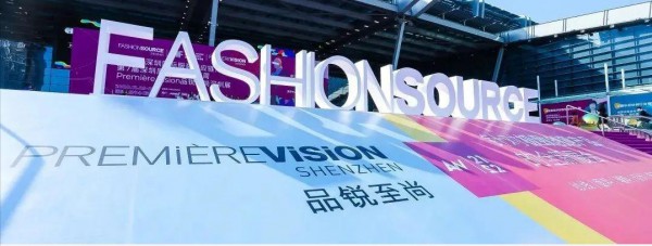 Fashion Source 2021չԤǼͨʽ