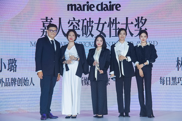 嘉人女性影响力之夜点亮上海 ——首个全女性阵容时尚盛典亮相