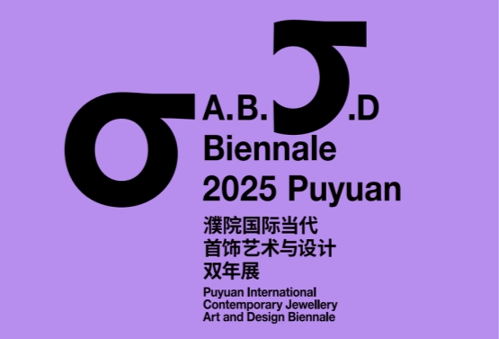 Ժʱй򼴽Ļ׽조Ժʵ˫չ