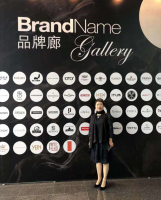 第26届香港眼镜展开幕 北京思柏润携国际知名品牌亮相引关注