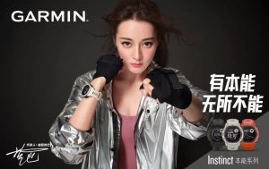 Ȱͬ Garmin Instinctɫ