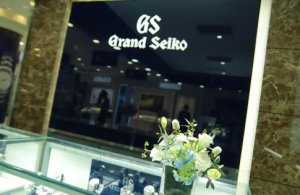 Grand Seikoʨפɶӱ̵