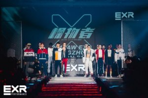 EXR 2019ﶬƷ֮ҹ