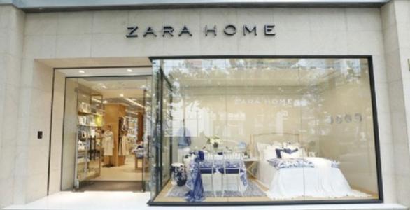 ZARA ʽĳ ϯӪٽ