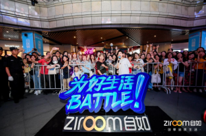 ЯҶսϺŽΪbattleȼҹ