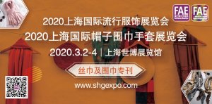 벻2020ϺñΧչзչʾ֮