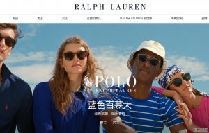 Ralph Laurenйŵر֮ĸӰߴ7000