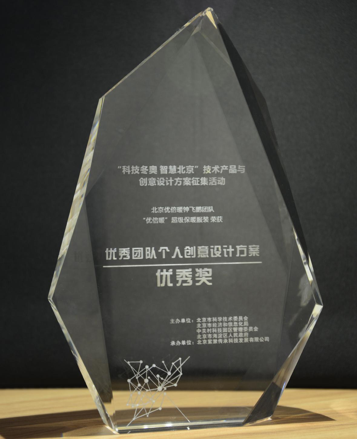 ΢��ͼƬ_20200323224550