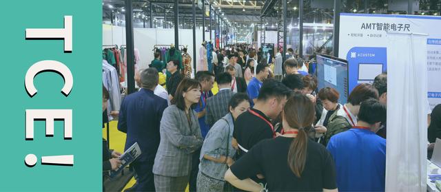 山河无恙,TCE服装定制展定如初见模样(2020.7.23-25)