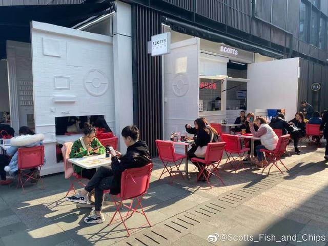 美食抗“疫”|没错,是心动的感觉!Scotts最硬核新品来袭