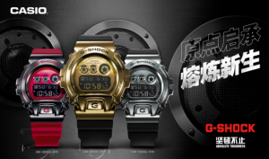 ԭУG-SHOCK GM-6900ϵ