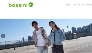 李宁控股的非凡中国收购香港休闲服品牌 Bossini（堡狮龙） 66.6%