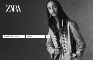 Zara ĸ˾桱ģʽȹѹأ