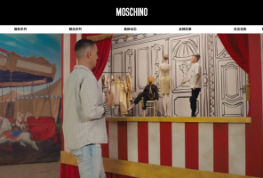 Moschino ݡľżʱװ