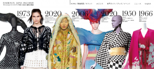 2021秋冬东京时装周将于3月举办，同期推出日本时尚文化回顾大展