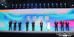 2025йݣʱн߹ʶƣǣ걺Ļ