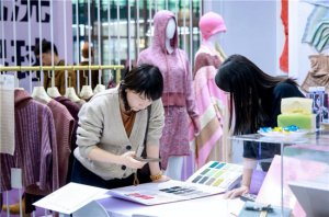 31FASHION SOURCESS26ԭʱװԲչ