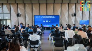 ����������SG-2026��ʮ���챱���������ܷ�װ���β�ҵ��ᣬ���ֻ���ƽ̨���ܷ�װ��Ӧ��