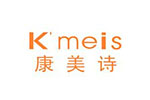 keisʫ