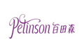 ɭpetinson