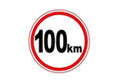 100km